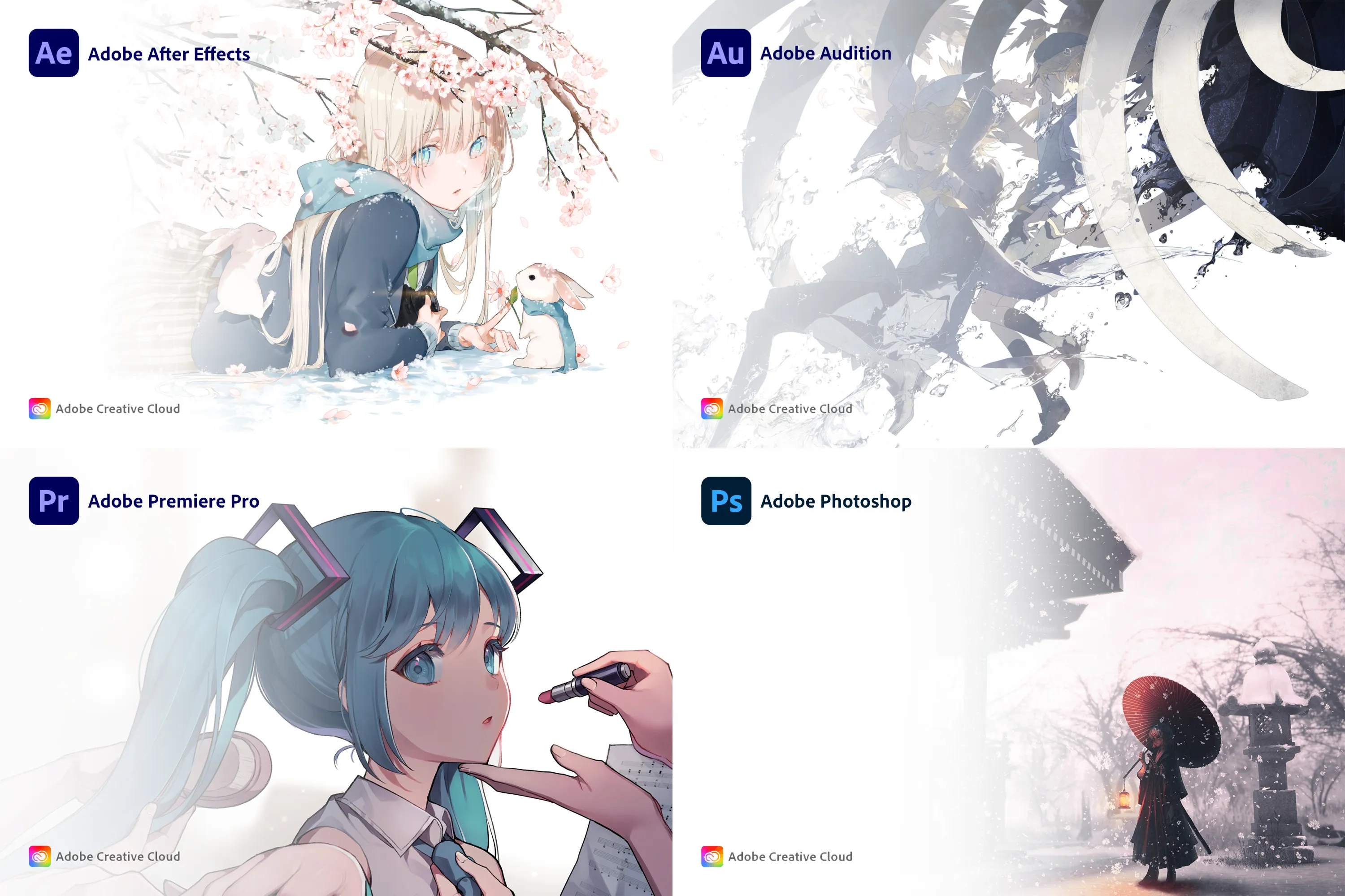 《Mac 的 Adobe 萌化诸事宜》
