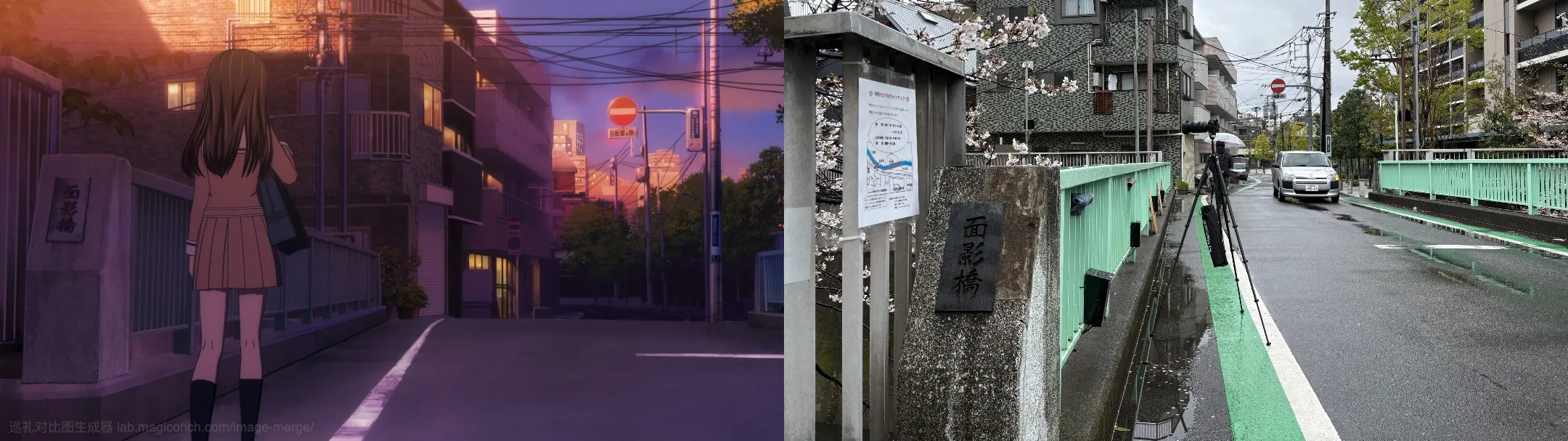 《随波逐流的我滚来滚去：记我的 MyGO 圣地巡礼》