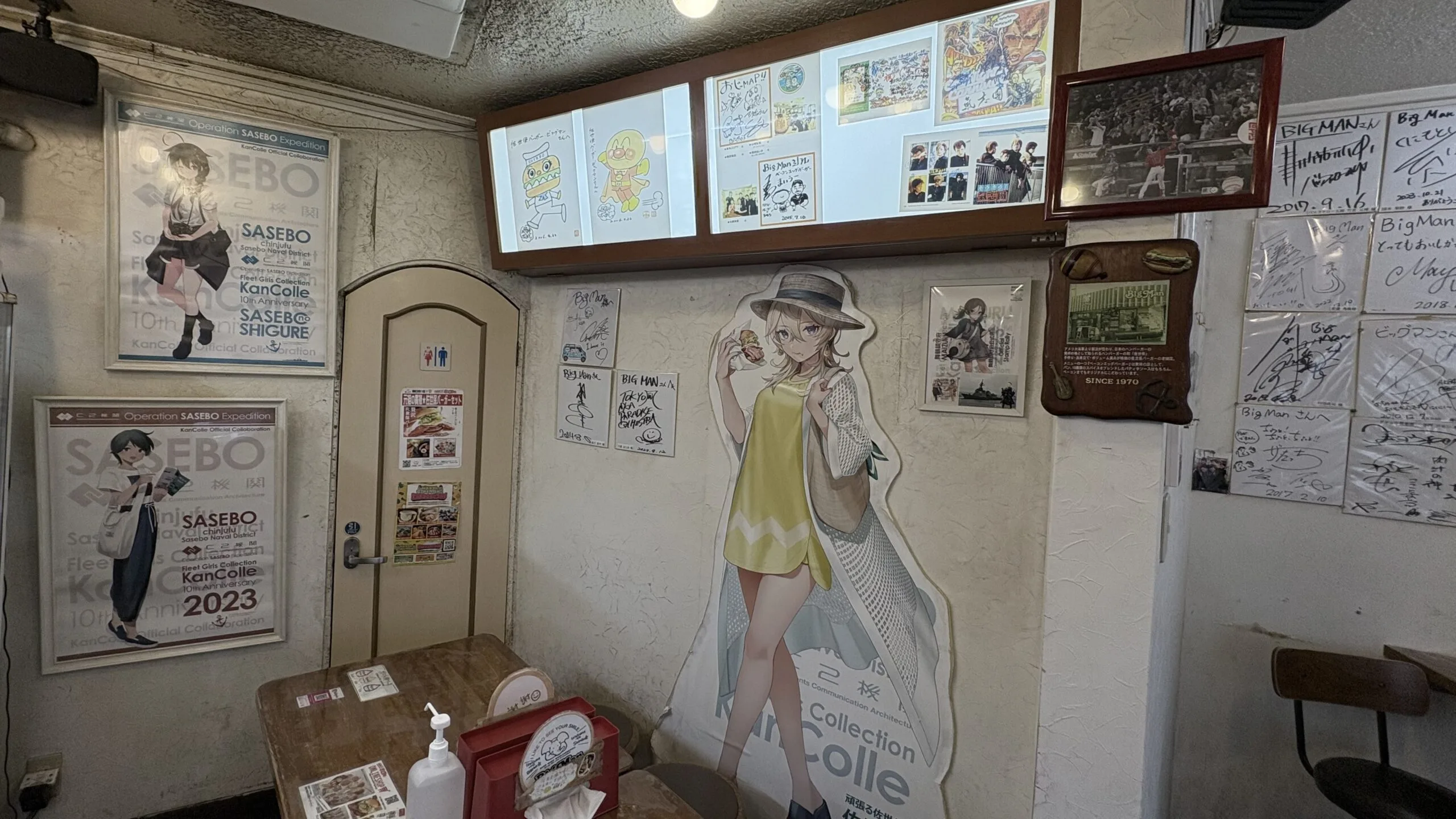 《卯酉西海道:记北九州荒行》